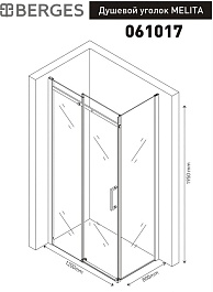 BERGES Wasserhaus Душевой уголок Melita 120x80 061017 – фотография-3